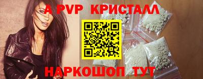 дурь Ирбит