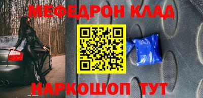 дурь Ирбит
