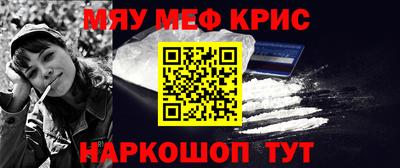 амфетамин Изобильный