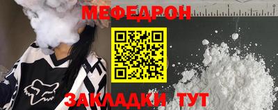 наркотики Ипатово