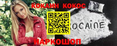 амфетамин Изобильный
