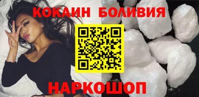 дурь Ирбит