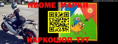 дурь Ирбит