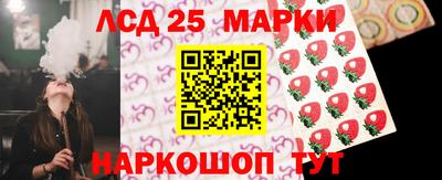амфетамин Изобильный