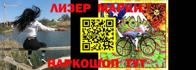 дурь Ирбит