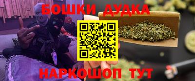 дурь Ирбит