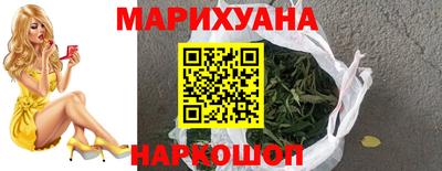 амфетамин Изобильный