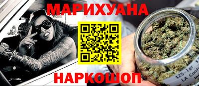 амфетамин Изобильный