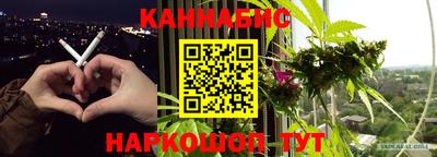 наркотики Ипатово