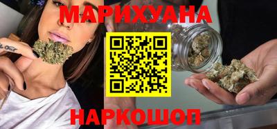 ALPHA PVP Камышлов