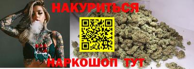дурь Ирбит