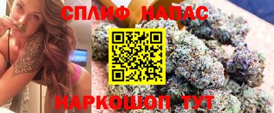 амфетамин Изобильный