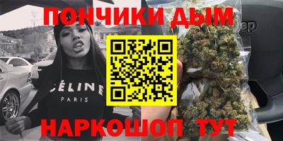 меф Кандалакша