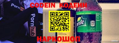 амфетамин Изобильный