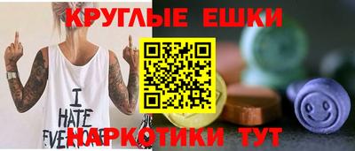 дурь Ирбит