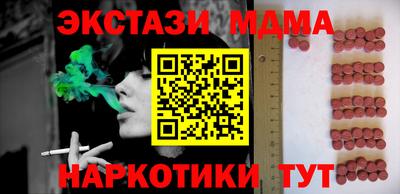 дурь Ирбит