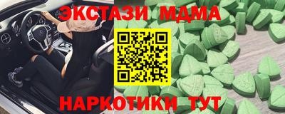 дурь Ирбит