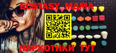 дурь Ирбит