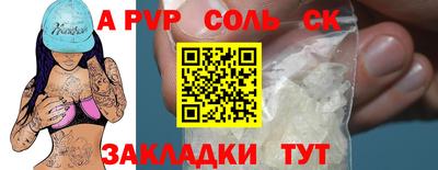дурь Ирбит