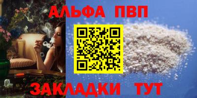 дурь Ирбит