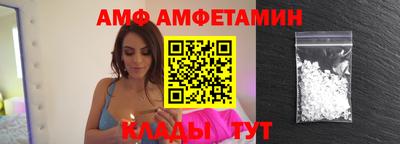 дурь Ирбит