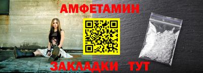 наркотики Ипатово