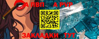 дурь Ирбит