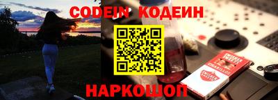 дурь Ирбит