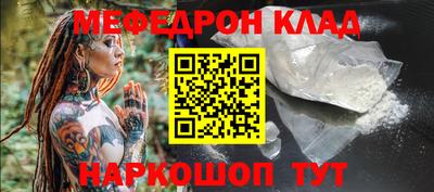 дурь Ирбит