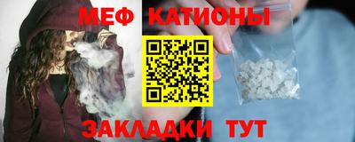 дурь Ирбит